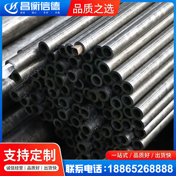 修水GCr15精密钢管
