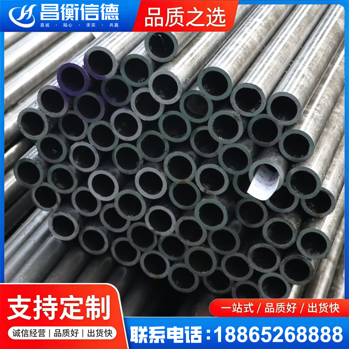 修水20cr精密钢管